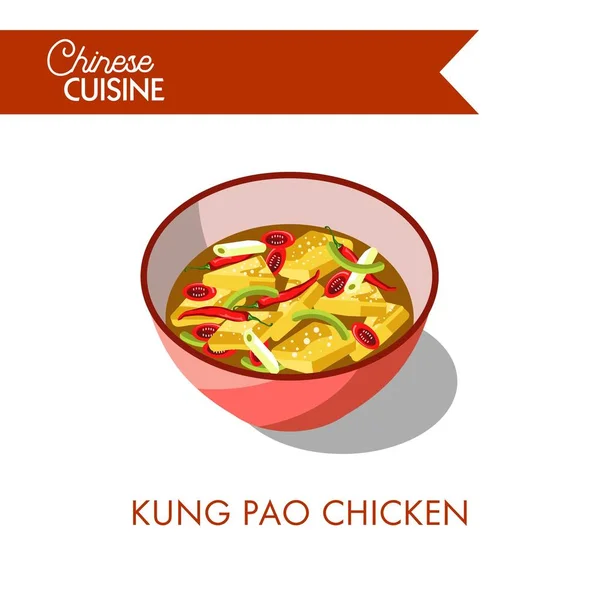 Pollo kung pao en tazón — Vector de stock