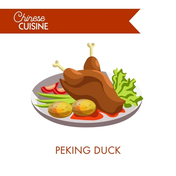 Ente mit frischem Gemüse und Ofenkartoffeln — Stockvektor