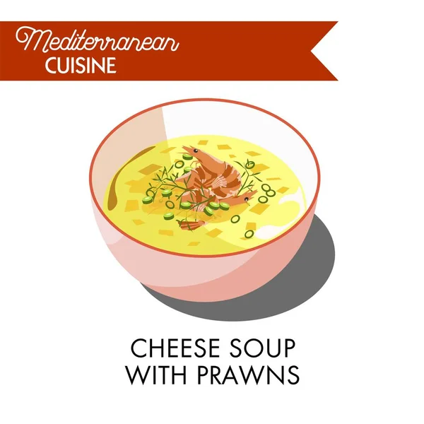 Cheese soup with prawns — Stock Vector