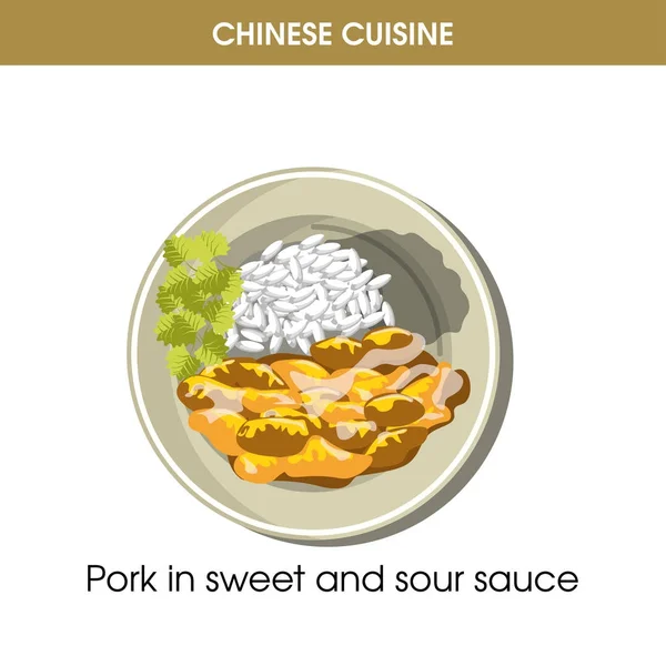 Chinesische Küche traditionelles Gericht — Stockvektor
