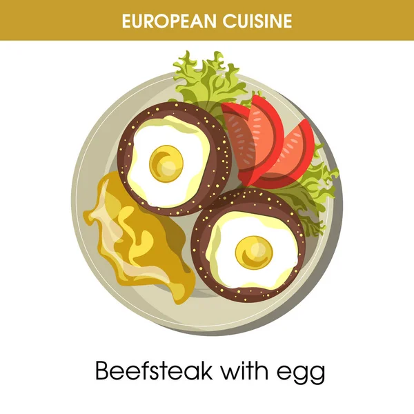 Европейская кухня — стоковый вектор
