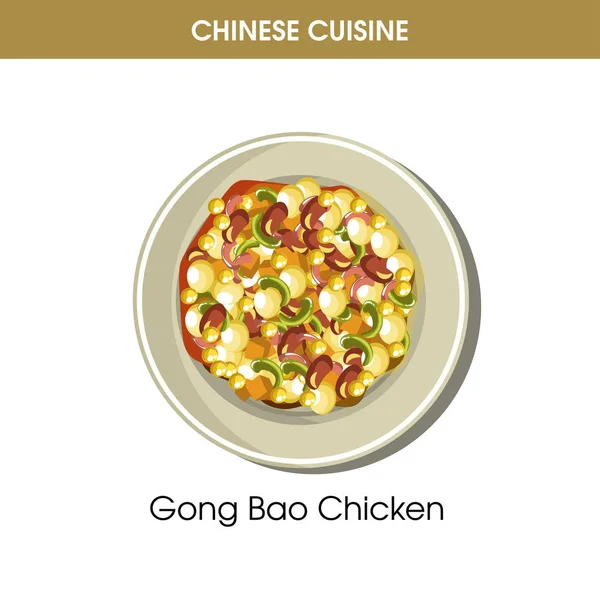 Cuisine chinoise plat traditionnel — Image vectorielle