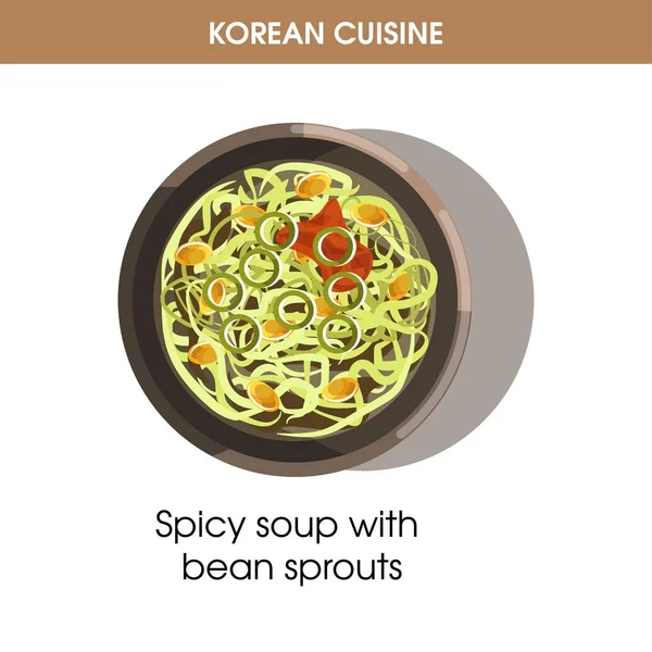 Masakan Korea hidangan tradisional - Stok Vektor