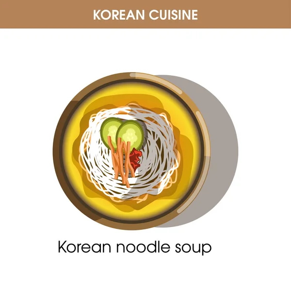 Koreaanse keuken traditionele schotel — Stockvector