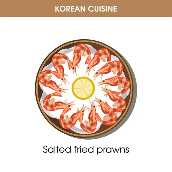 Korean cuisine traditional dish — Stock Vector