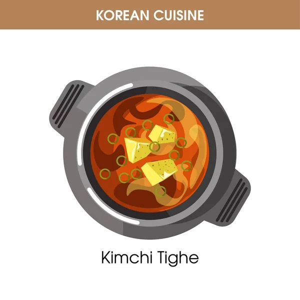 韩国料理传统菜 — 图库矢量图片