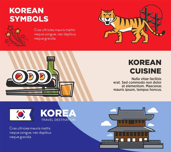 Corea banderas de viaje conjunto — Archivo Imágenes Vectoriales
