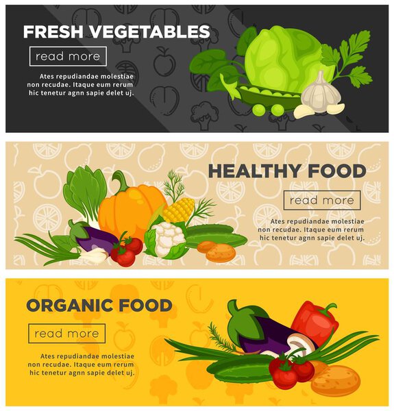 Вкусный пищевой плакат
 