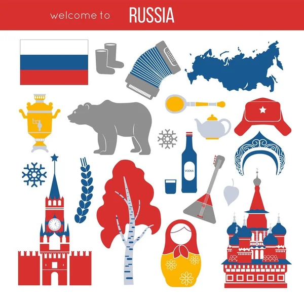 Russland Reiseziel Vektor Illustration Kremlinturm Braunbär Elemente Traditioneller Kleidung Tee — Stockvektor
