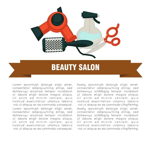 Affiche Promotionnelle Salon Beauté Avec Équipement Travail Spécial Sèche Cheveux — Image vectorielle