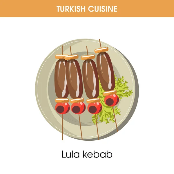 Lula Kebab auf Holzspießen — Stockvektor