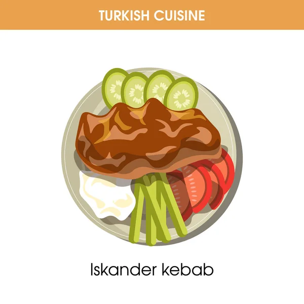 Sabroso kebab Iskander con verduras — Vector de stock