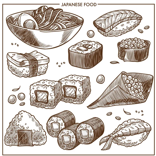 Cocina Japonesa Bosquejo Platos Comida Tradicional Iconos Conjunto Vectorial Rollos — Archivo Imágenes Vectoriales