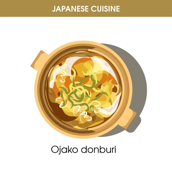 Ojako Donburi Plat Dans Une Casserole Cuisine Japonaise Isolé Dessin — Image vectorielle