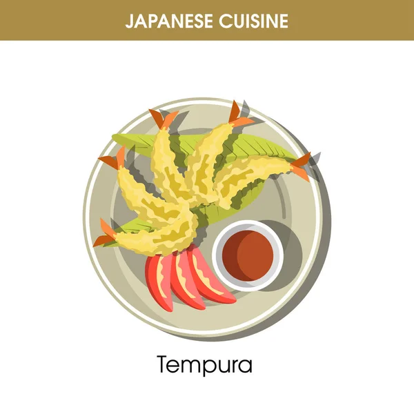 伝統的な日本料理から小さめのボウルに醤油とおいしい天ぷらは分離白地漫画フラット ベクトル図です 東洋のエキゾチックな王海老で揚げたサクサクの打者 — ストックベクタ