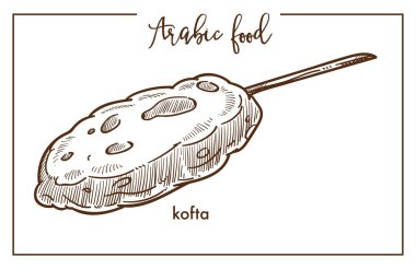 Stick geleneksel Arapça gıda besleyici köfte. Buğday hamur, taze sebze ve baharat izole tek renkli karikatür düz vektör çizim beyaz arka plan üzerinde çok pirzola yapılmış.