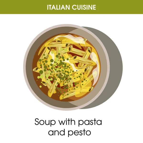 イタリア料理パスタとペスト スープ伝統的な料理食品のアイコンのレストランのメニューやレシピのデザイン テンプレート イタリアン カフェ プレート ボウルでパスタとペスト ソースのベクトル イタリア料理スープ — ストックベクタ