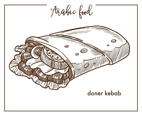 Döner Kebab Tele Friss Szeletelt Zöldségek Ízletes Találkozik Nagy Saláta — Stock Vector