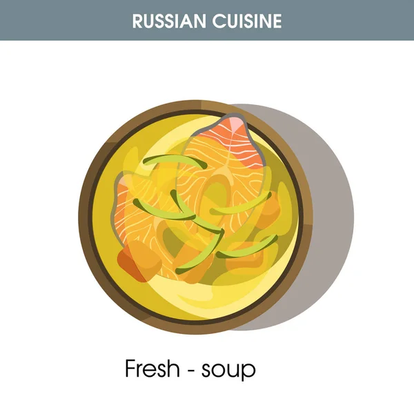 Fresh Soup Fish Bowl Traditional Russian Cuisine Isolated Cartoon Flat — Stock Vector