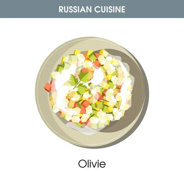 Ricca Insalata Olivie Condita Con Maionese Della Cucina Tradizionale Russa — Vettoriale Stock