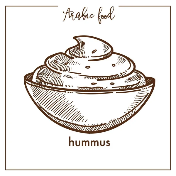 Чаша Сливочного Хумуса Традиционной Арабской Кухни Закуска Пюре Которая Включает — стоковый вектор