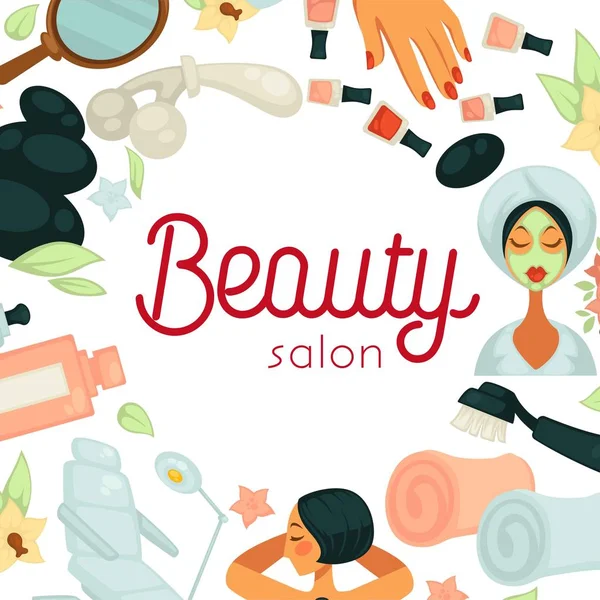 Affiche Promotionnelle Salon Beauté Avec Équipement Pour Les Procédures — Image vectorielle