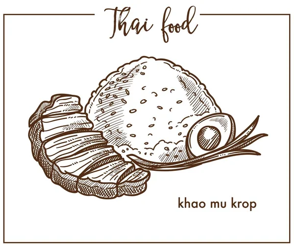 Khao Krop Com Ovo Comida Tailandesa —  Vetores de Stock