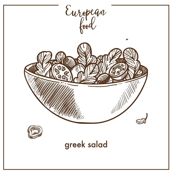 Griechischer Salat Sketch Symbol Für Die Europäische Küche Menügestaltung — Stockvektor