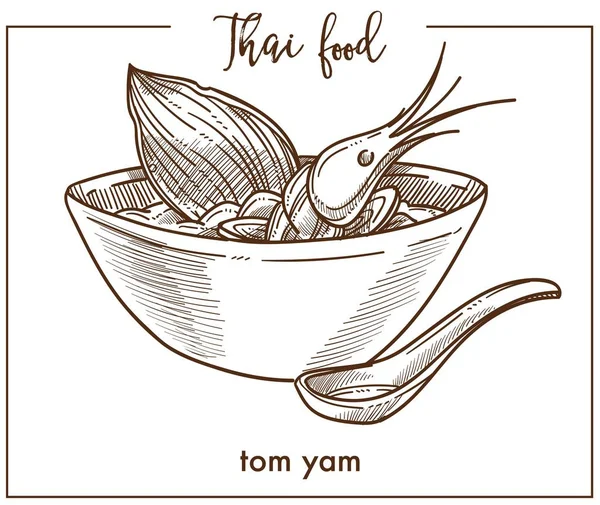 Tom Yam Deep Bowl Spoon Thai Food Delicious Hot Sour — Stock Vector