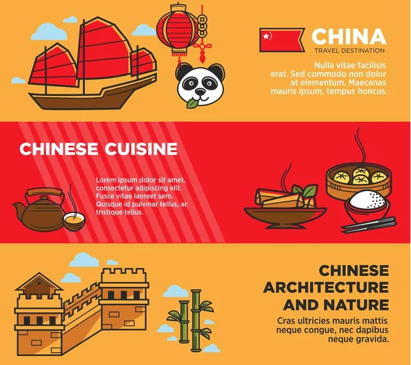 Chińskie Krajowe Architektury Przyrody Plakaty Promocyjne Zestaw Podróż Chin Bannerów — Wektor stockowy