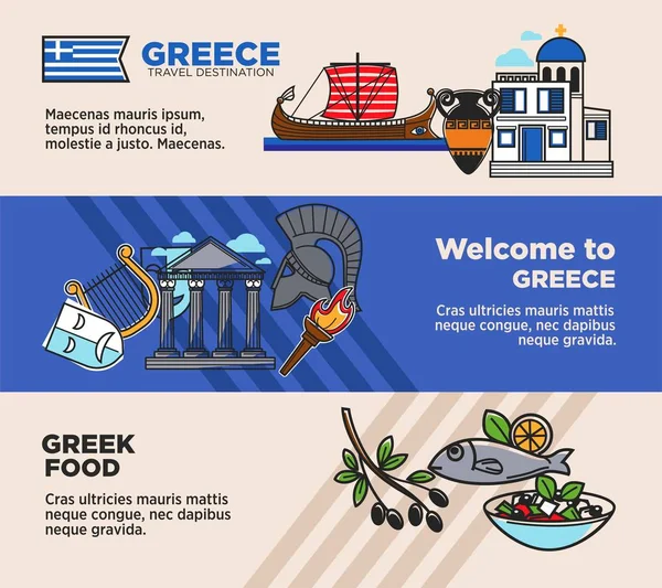 Üdvözöljük Görögország Promóciós Utazási Iroda Bannerek Készlet Történelmi Nemzeti Szimbólumok — Stock Vector