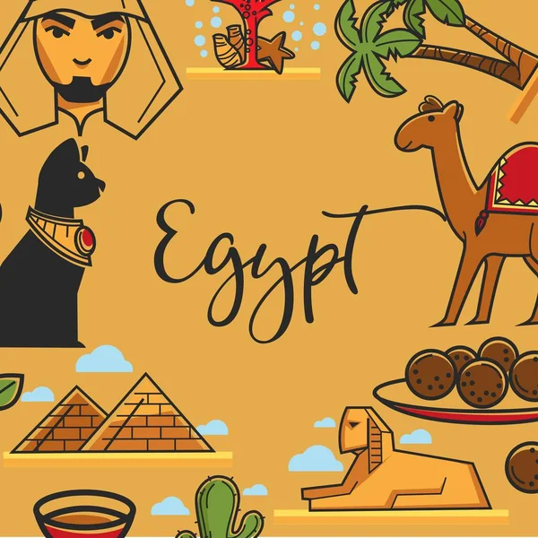 Cartel Viaje Egipto Símbolos Emblemáticos Egipcios Atracciones Turísticas Famosas Vector — Archivo Imágenes Vectoriales