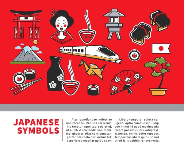 Japan Reizen Poster Van Japanse Beroemde Bezienswaardigheid Symbolen Cultuur Attractie — Stockvector