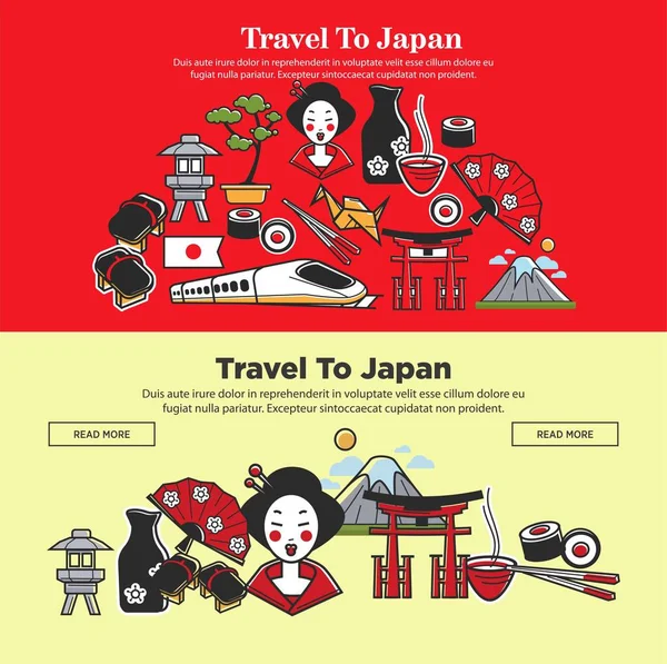 Giappone Viaggi Web Banner Simboli Riferimento Famosi Giapponesi Attrazioni Culturali — Vettoriale Stock