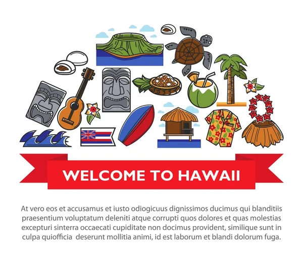 Χαβάη Καλώς Αφίσα Του Διάσημου Σύμβολα Και Τουρισμού Αξιοθέατα Αξιοθέατα — Διανυσματικό Αρχείο