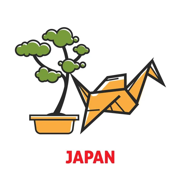 Affiche Promotionnelle Japon Avec Bonsaï Origami Petite Plante Verte Orientale — Image vectorielle
