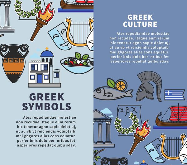 Greece famous sightseeing landmarks icons and Greek culture attraction symbols for travel or tourist poster design. Vector Greece Athens acropolis, Argonauts sailboat and Spartan helmet in olive laurel
