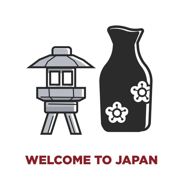 Bienvenue Japon Affiche Promotionnelle Avec Petite Lanterne Vase Noir Avec — Image vectorielle