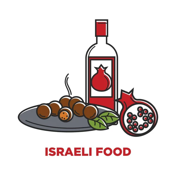 Izraelski Żywności Granet Wina Biura Podróży Plakat Promocyjny Koszerne Żydowskie — Wektor stockowy