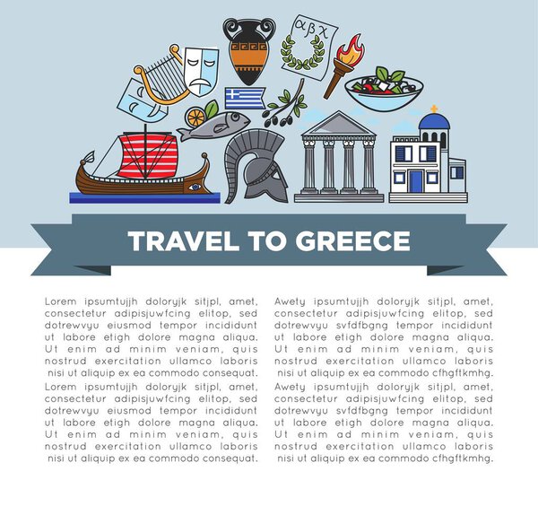 Greek symbols travel to Greece banner traveling and tourism vector national flag and alphabet torch and laurel wreath amphora and pillars olives and salad fish and boat theatrical masks and church