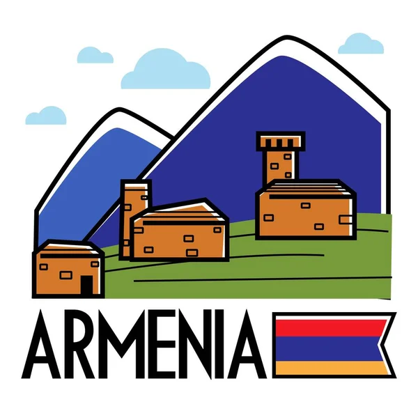 山の古代アルメニアの建物アルメニア旅行や観光ベクトル自然や建築マウントやレンガ造りの国旗の風景やコーカサスへの旅や旅行を表示します — ストックベクタ