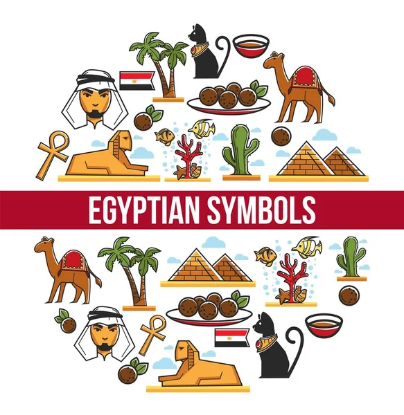 Egyptian Culture Travel Egypt Architecture Cuisine Animals Vector Pyramids Camel — Stock Vector