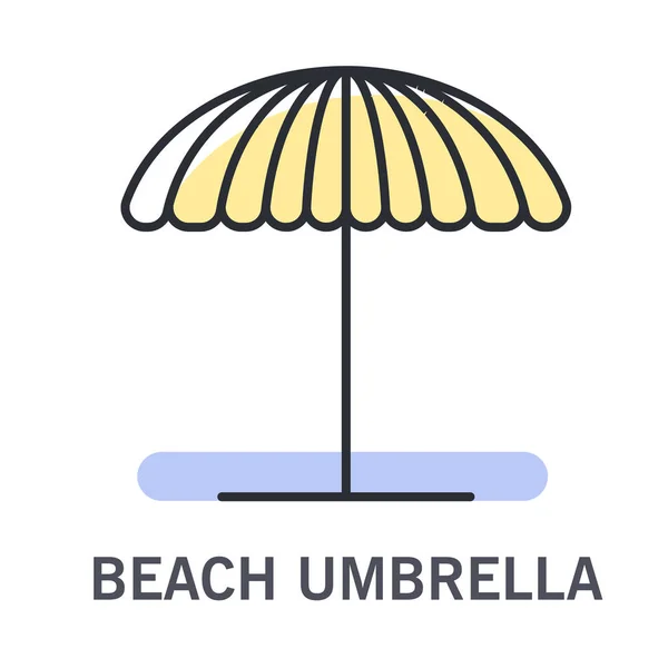 Значок Пляжного Зонта Зонтик Защиты Загара Пляже Бассейна Круизные Путешествия — стоковый вектор