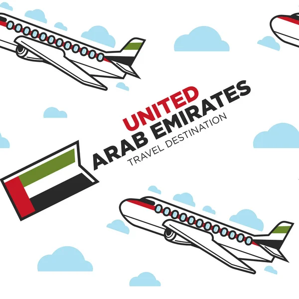 飛行機アラブ首長国連邦旅行先を移動シームレスパターンベクトルフライトや輸送飛行機や航空機無限のテクスチャ観光航空会社輸送アラビア国旗 — ストックベクタ