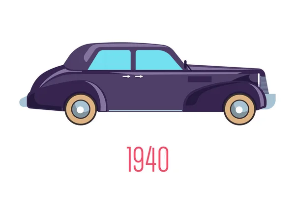 Retro autó 1940, vintage jármű elszigetelt ikon — Stock Vector