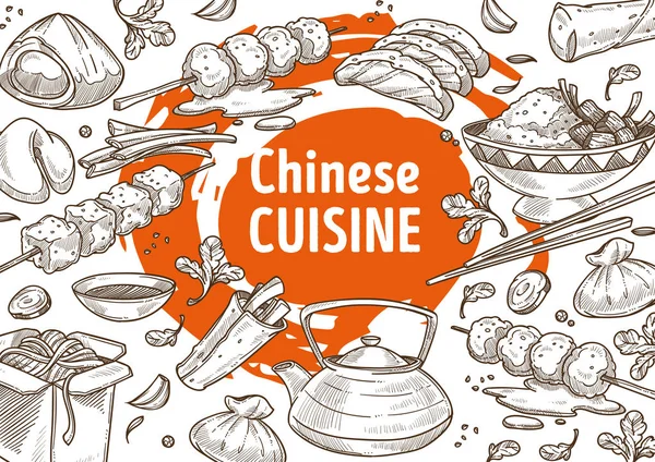 China Cuisine Menüskizze Plakat Chinesisches Essen Restaurant Vektor Lachs Spieß — Stockvektor