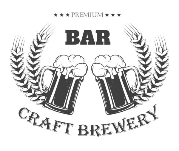 Bar Bar Için Kaliteli Bira Fabrikası Logosu Köpüklü Bira Sürahisi — Stok Vektör