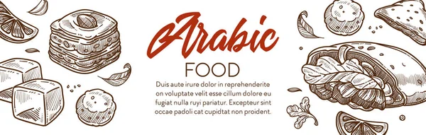 Comida árabe e pratos da culinária do Oriente Médio banner com texto — Vetor de Stock