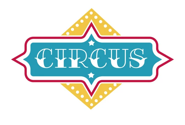 Logo de signe de cirque pour le spectacle de représentation et de divertissement — Image vectorielle