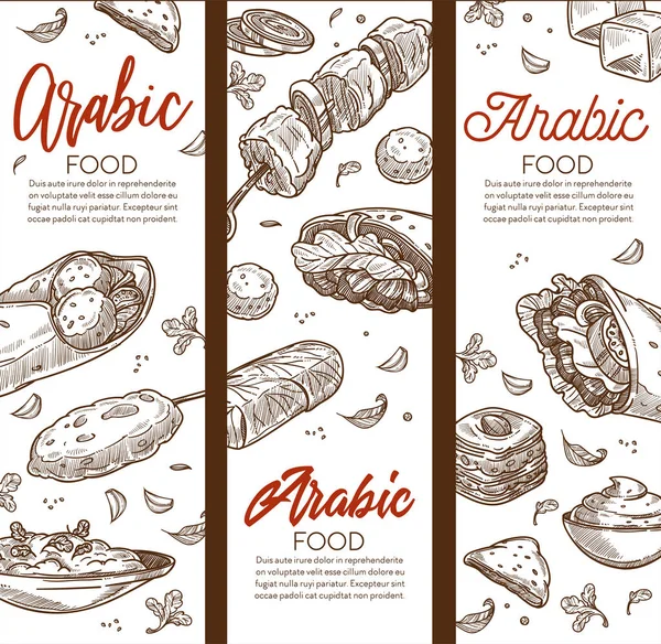 Oriente Medio Cocina Comida Árabe Restaurante Boceto Banner Vector Hummus — Archivo Imágenes Vectoriales